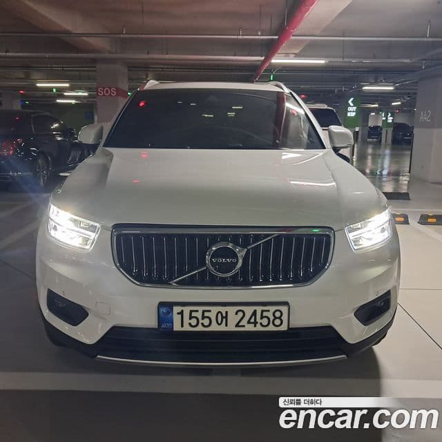 Volvo XC40 2021 — Şəkil 2/9