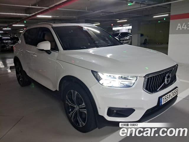 Volvo XC40 2021 — Şəkil 3/9