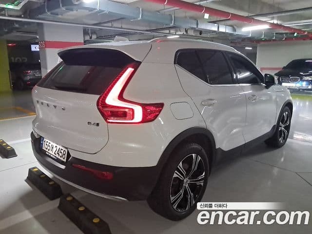 Volvo XC40 2021 — Şəkil 7/9