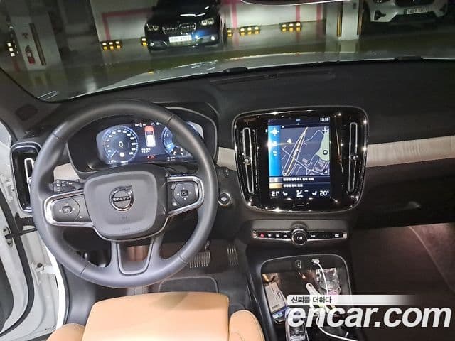 Volvo XC40 2021 — Şəkil 4/9