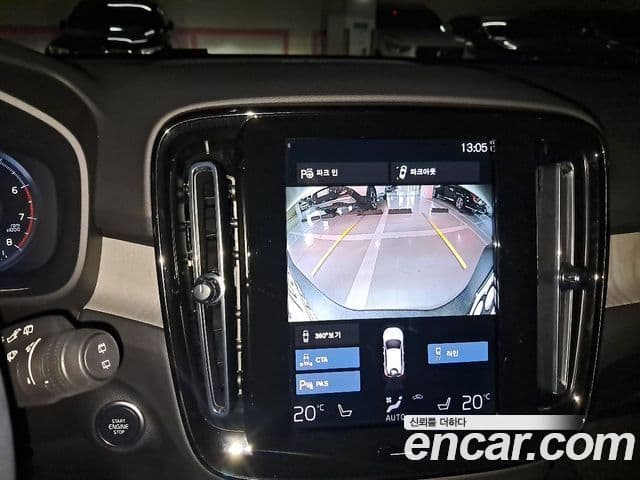 Volvo XC40 2021 — Şəkil 6/9