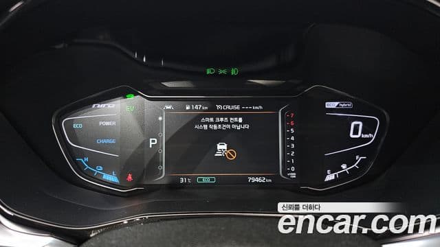 Kia Niro 2019 — Фото 8/20
