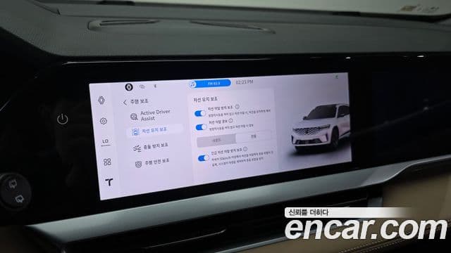 Renault Samsung Grand Koleos 2025 — Photo 28/37