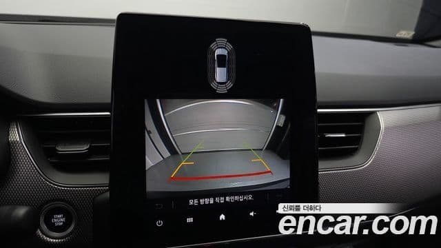 Renault Samsung Arkana 2025 — Фото 15/20