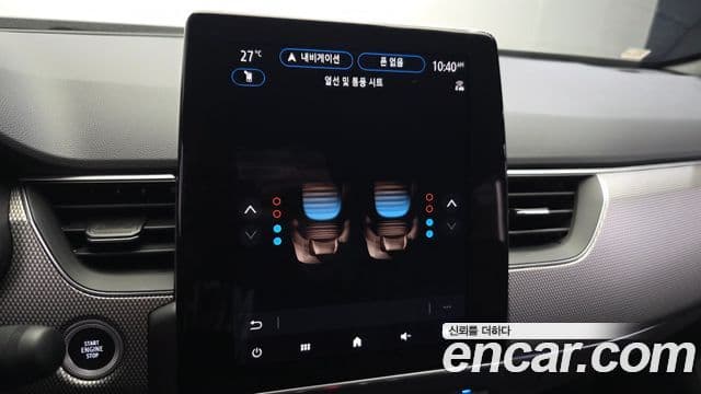 Renault Samsung Arkana 2025 — Фото 17/20