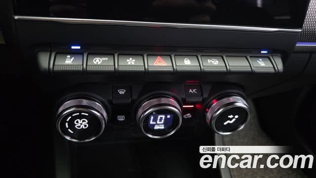 Renault Samsung Arkana 2025 — Şəkil 8/31