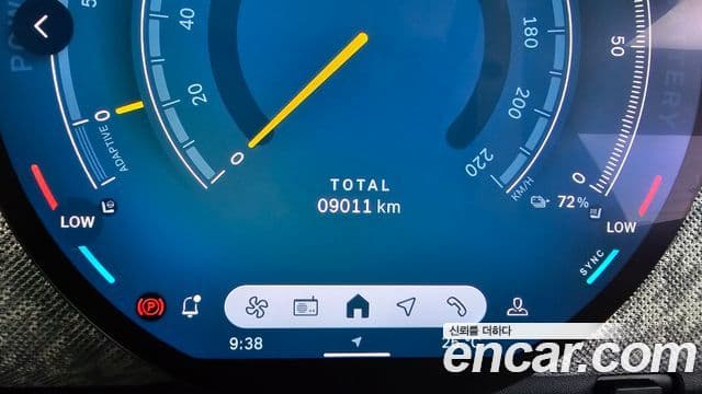 Mini Cooper Electric 2024 — ფოტო 22/34