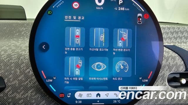 Mini Cooper Electric 2024 — ფოტო 31/34
