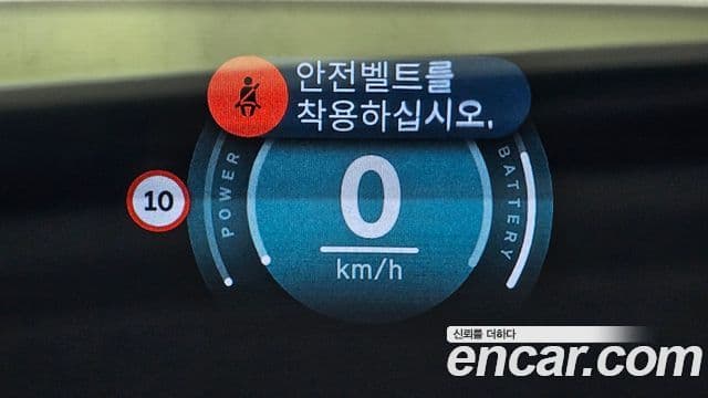Mini Cooper Electric 2024 — ფოტო 5/34