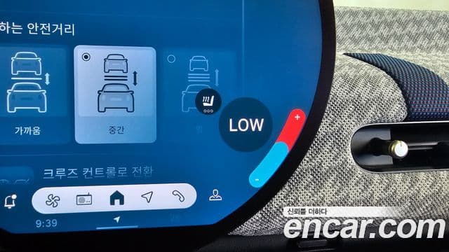 Mini Cooper Electric 2024 — ფოტო 20/34