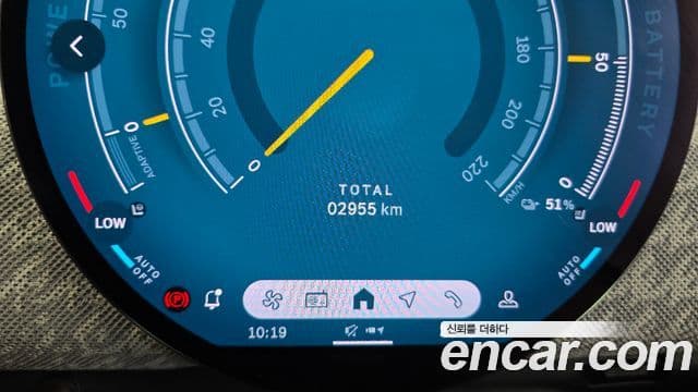 Mini Cooper Electric 2024 — ფოტო 16/33
