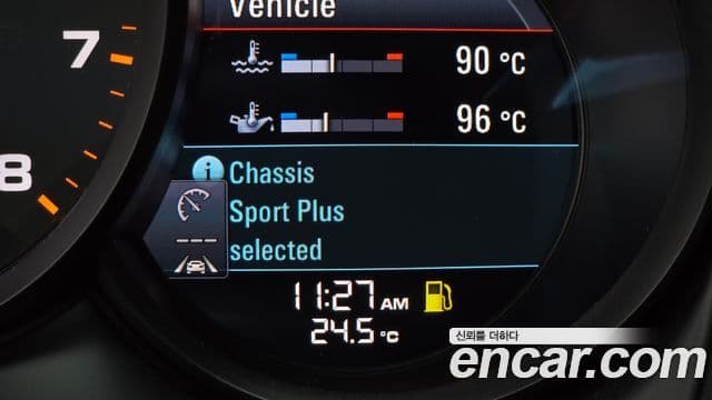 Porsche Macan 2019 — Photo 11/20