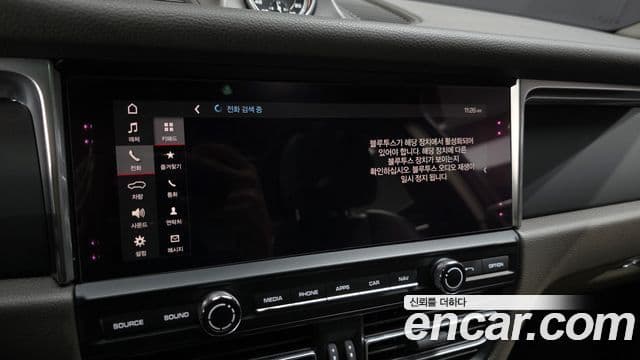 Porsche Macan 2019 — Photo 6/20