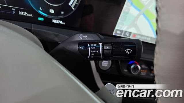 Kia K8 2023 — Şəkil 5/41