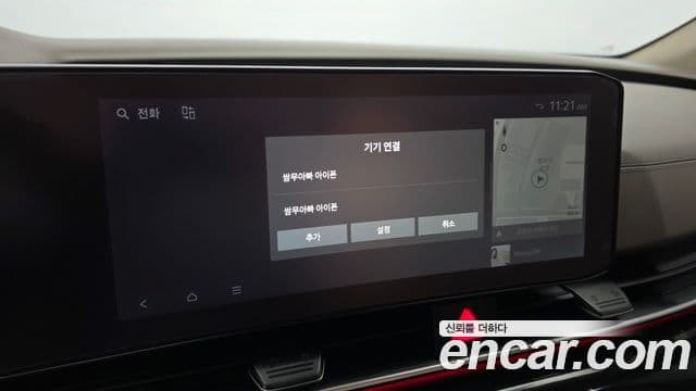 Kia Carnival 2024 — Фото 20/20