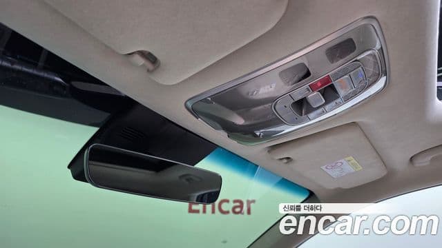 Genesis GV70 2023 — Şəkil 32/36
