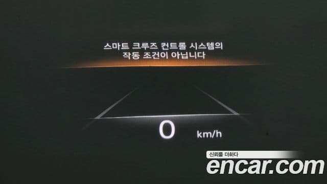 Genesis GV70 2023 — Şəkil 23/36