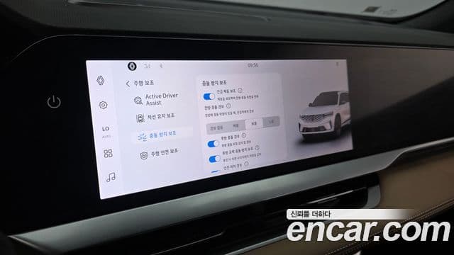 Renault Samsung Grand Koleos 2025 — Şəkil 3/32