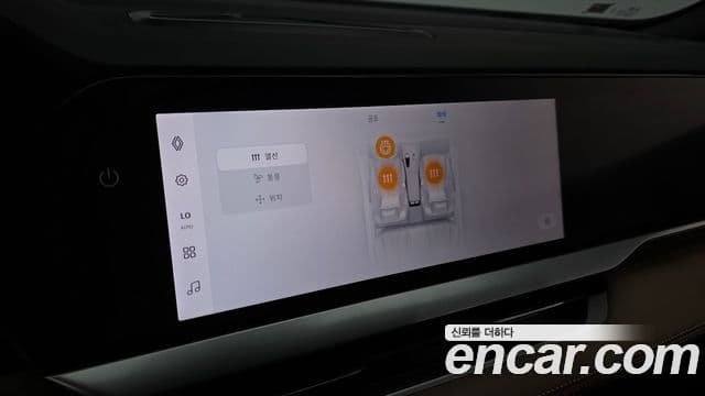 Renault Samsung Grand Koleos 2025 — Şəkil 9/32