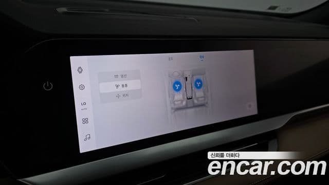 Renault Samsung Grand Koleos 2025 — Şəkil 10/32