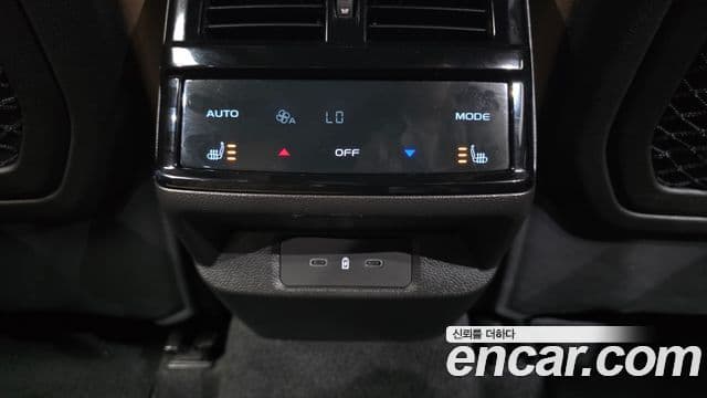 Renault Samsung Grand Koleos 2025 — Şəkil 23/32