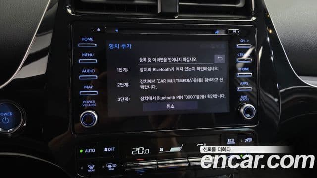 Toyota Prius 2019 — Photo 15/30