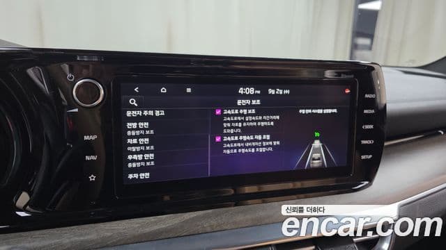 Kia K5 2022 — Photo 5/32