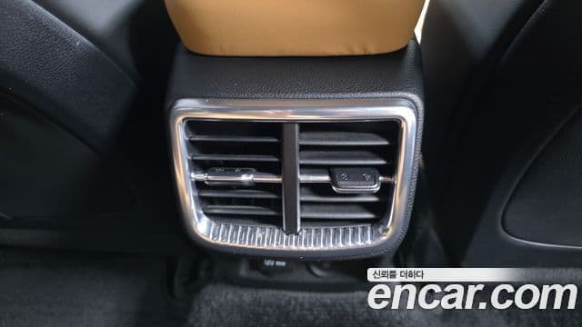 Kia K5 2022 — Photo 15/32