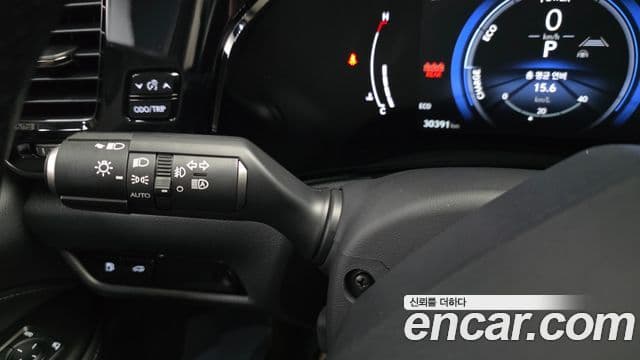 Lexus NX350h 2023 — ფოტო 9/32