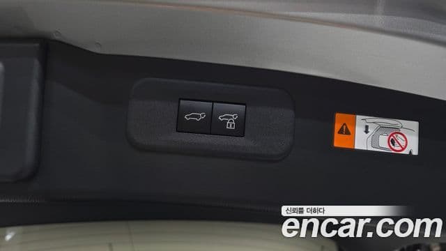 Lexus NX350h 2023 — ფოტო 14/32