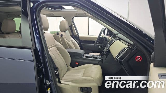 Land Rover Discovery 5 2018 — Şəkil 7/32