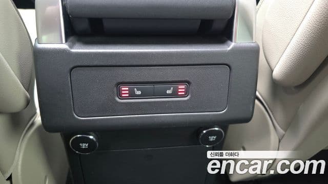 Land Rover Discovery 5 2018 — Şəkil 9/32