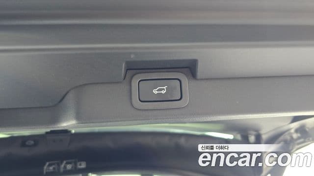 Land Rover Discovery 5 2018 — Şəkil 32/32