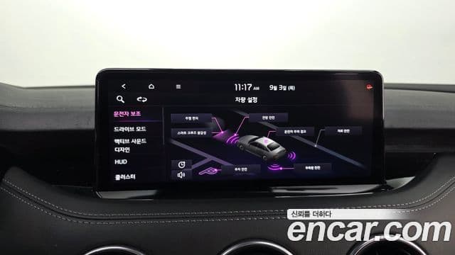 Kia Stinger 2021 — Фото 15/20