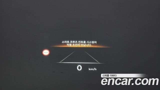 Genesis GV80 2026 — Photo 28/40