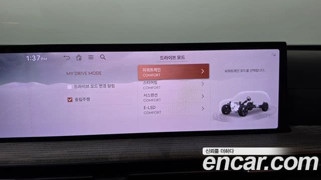 Genesis GV80 2026 — Photo 31/40