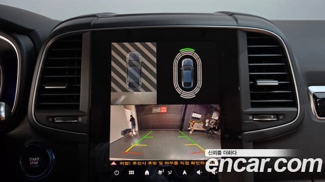 Renault Samsung QM6 2024 — ფოტო 25/32