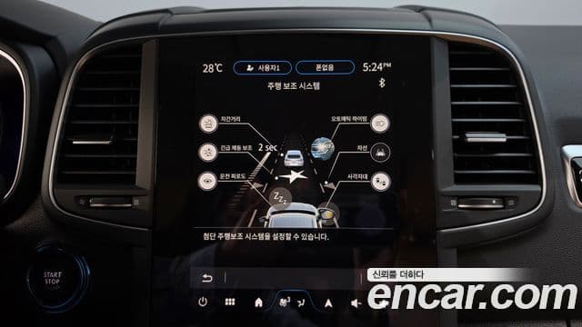 Renault Samsung QM6 2024 — ფოტო 29/32
