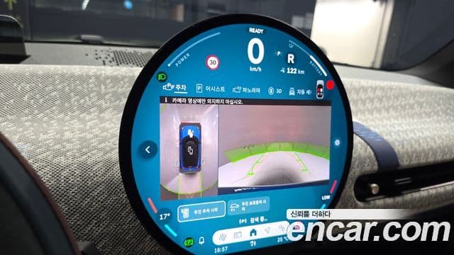 Mini Cooper Electric 2024 — ფოტო 5/20