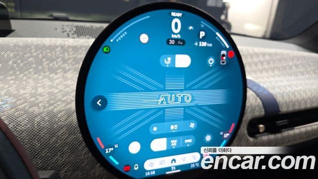Mini Cooper Electric 2024 — ფოტო 15/20