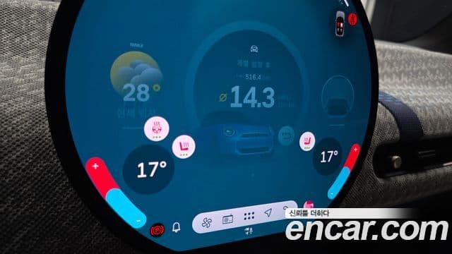 Mini Cooper Electric 2024 — ფოტო 17/20