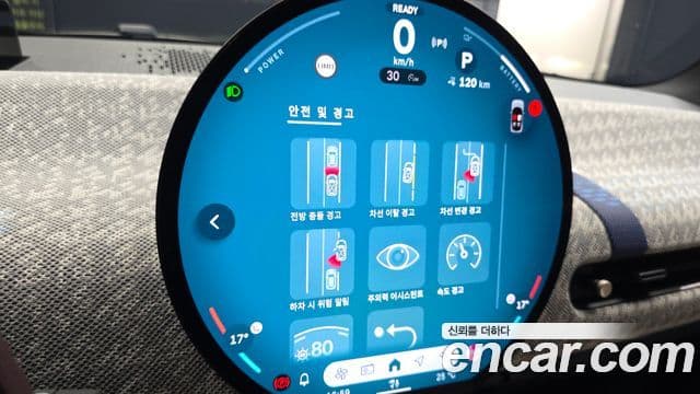 Mini Cooper Electric 2024 — ფოტო 18/20