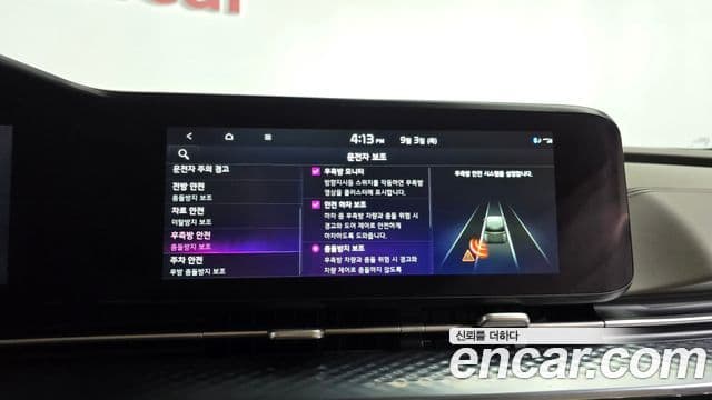Kia Carnival 2021 — Photo 33/36
