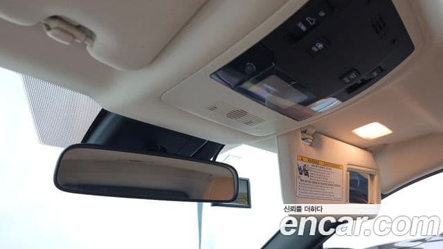 Lexus UX250h 2019 — Photo 5/30