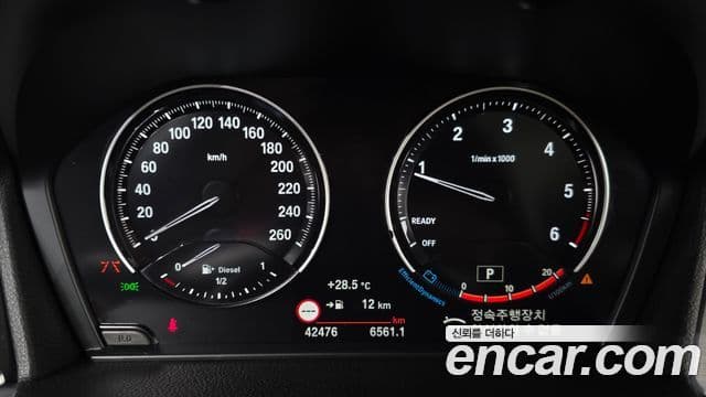 BMW 2 Series Active Tourer 2020 — Фото 8/20