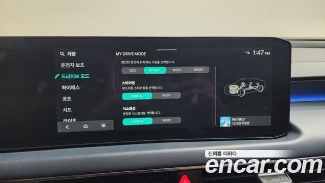 Kia K8 2024 — Photo 3/38