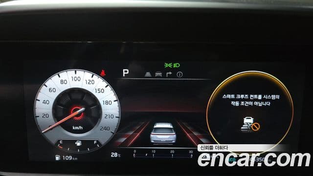 Kia Carnival 2023 — Фото 8/20