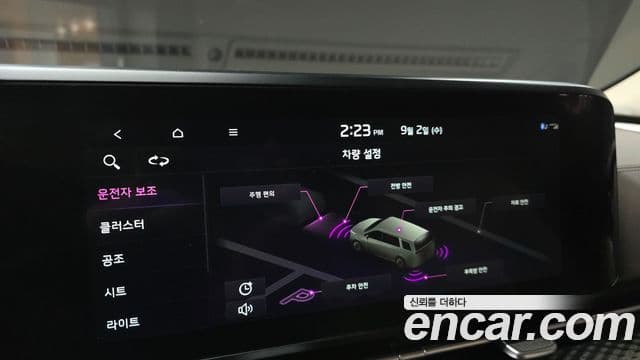 Kia Carnival 2023 — Фото 15/20