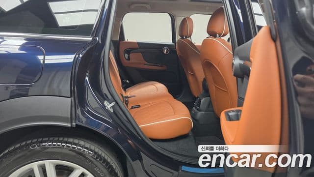 Mini Cooper Countryman 2023 — Şəkil 17/33