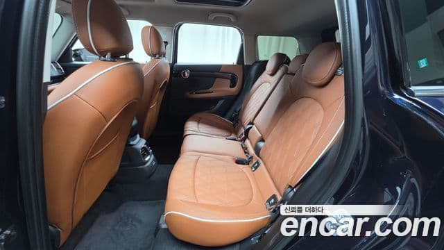 Mini Cooper Countryman 2023 — Şəkil 5/33